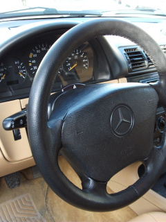 Автотапицерия (снимка)