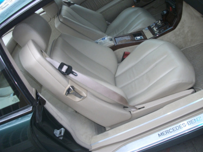 Автотапицерия (снимка)