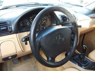 Автотапицерия (снимка)